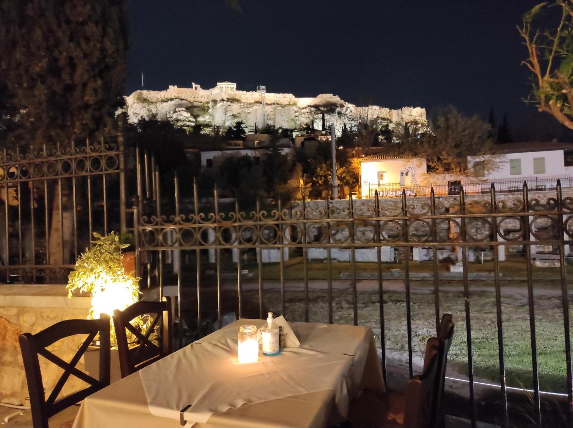 Ckbsm Center 2 Athens
