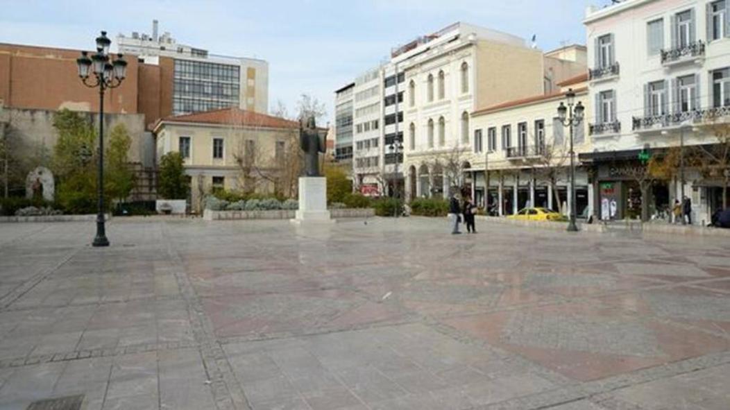 Ckbsm Center 2 Daire *